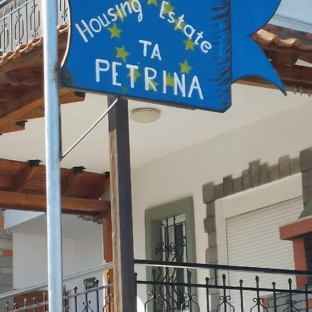 Lägenhet Isidora Summer House *